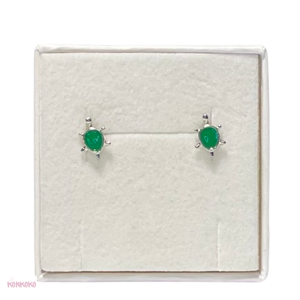 Skildpadde restikker