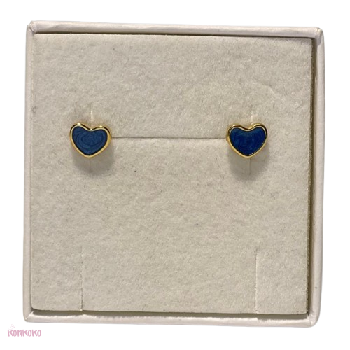 Bl/guld hjerte restikker