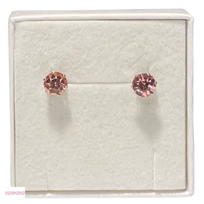 restikker med lyserd zirkon