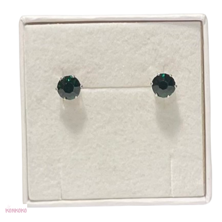 restikker med grn zirkon